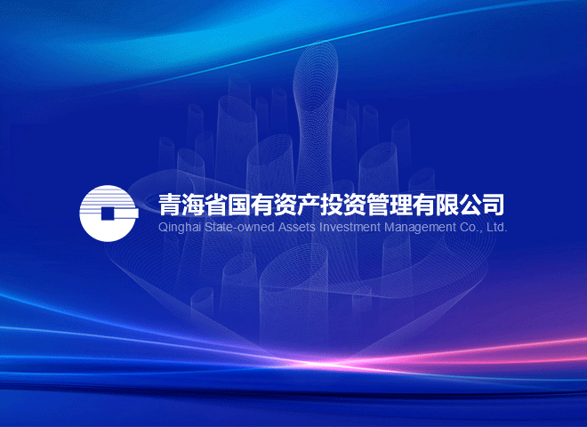 BG电子（中国）责任有限公司官网2013年度第二期中期票据2023年付息公告