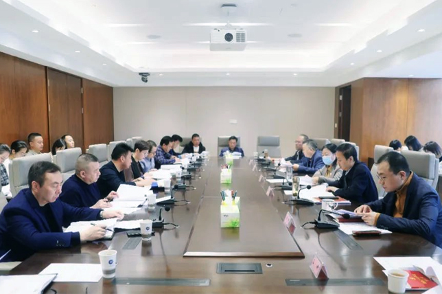 BG电子（中国）责任有限公司官网召开考核动员部署会
